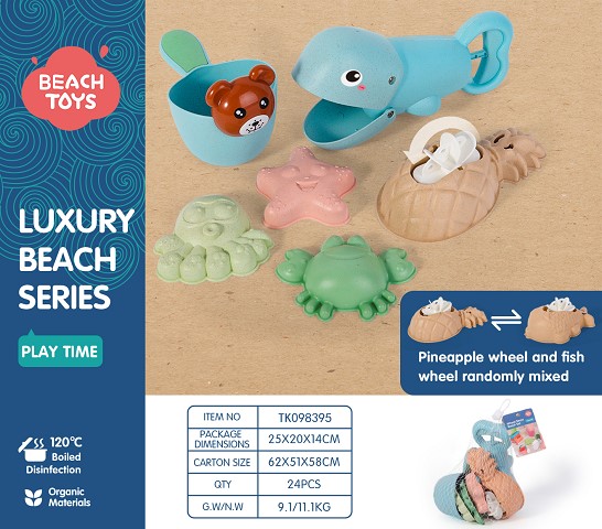 <img src='photo/2025/TK098395.jpg'width='400' height='300'>