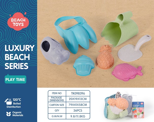 <img src='photo/2025/TK098396.jpg'width='400' height='300'>