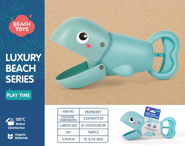 <img src='photo/2025/TK098397.jpg'width='400' height='300'>