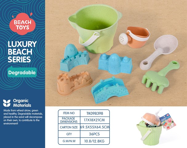 <img src='photo/2025/TK098398.jpg'width='400' height='300'>