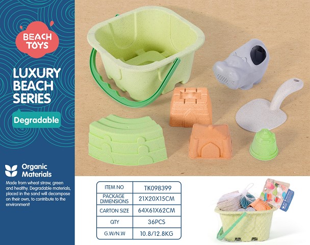 <img src='photo/2025/TK098399.jpg'width='400' height='300'>