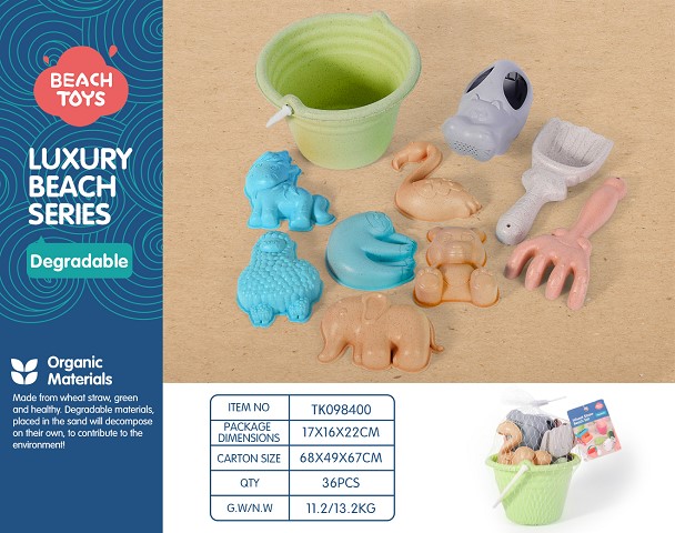 <img src='photo/2025/TK098400.jpg'width='400' height='300'>