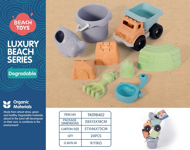 <img src='photo/2025/TK098402.jpg'width='400' height='300'>