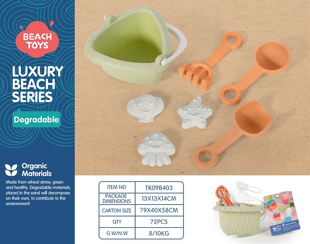 <img src='photo/2025/TK098403.jpg'width='400' height='300'>