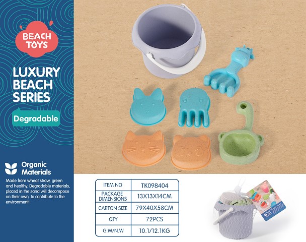 <img src='photo/2025/TK098404.jpg'width='400' height='300'>