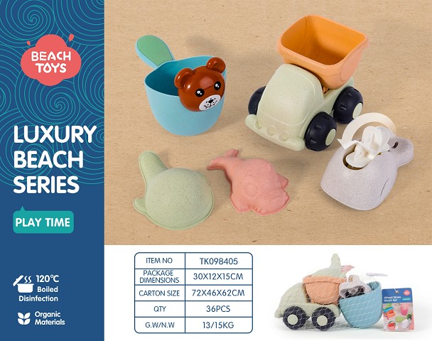 <img src='photo/2025/TK098405.jpg'width='400' height='300'>