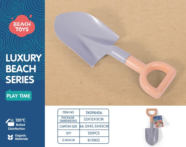 <img src='photo/2025/TK098406.jpg'width='400' height='300'>