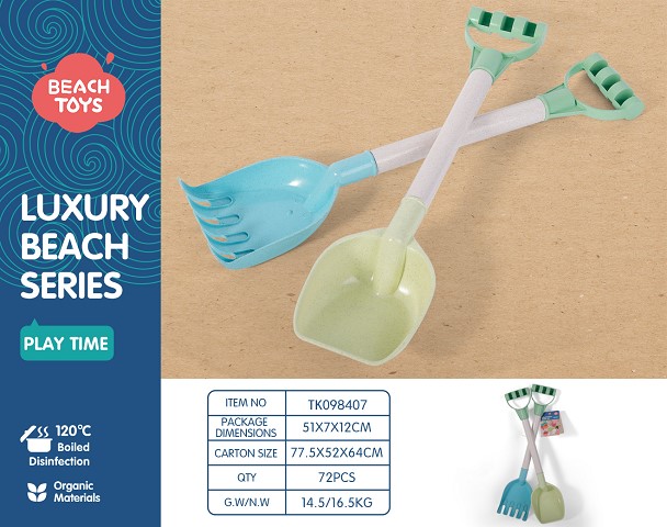 <img src='photo/2025/TK098407.jpg'width='400' height='300'>