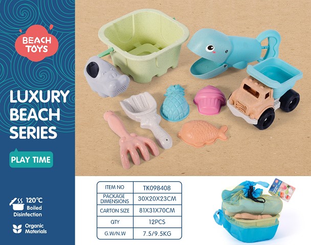 <img src='photo/2025/TK098408.jpg'width='400' height='300'>