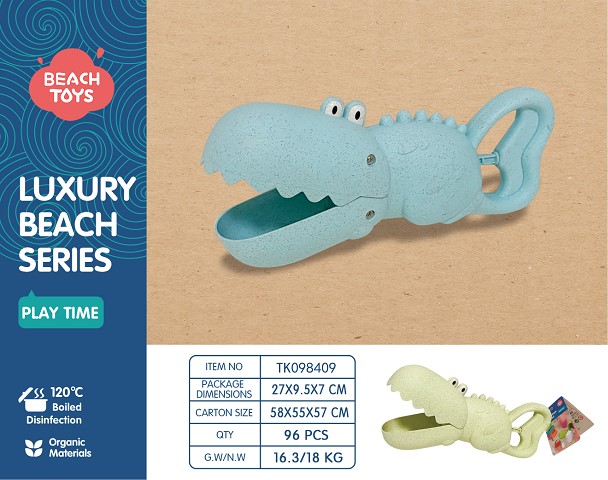 <img src='photo/2025/TK098409.jpg'width='400' height='300'>