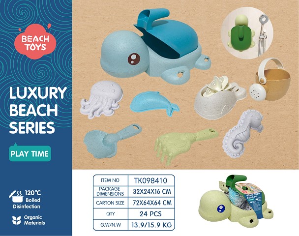 <img src='photo/2025/TK098410.jpg'width='400' height='300'>