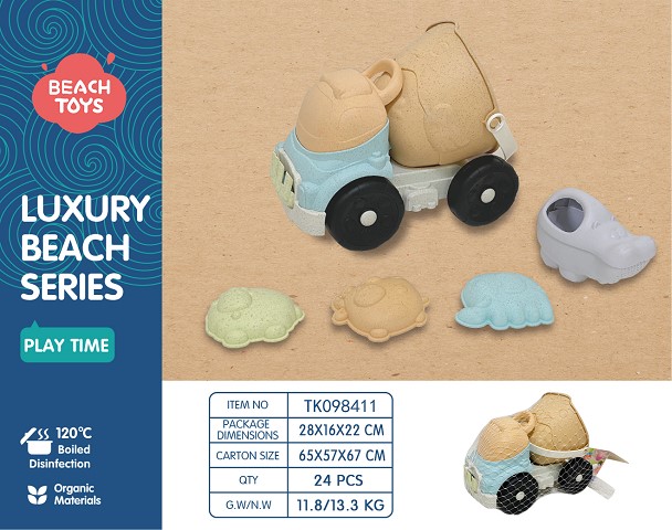 <img src='photo/2025/TK098411.jpg'width='400' height='300'>