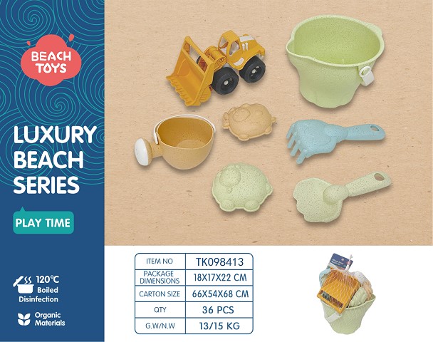 <img src='photo/2025/TK098413.jpg'width='400' height='300'>