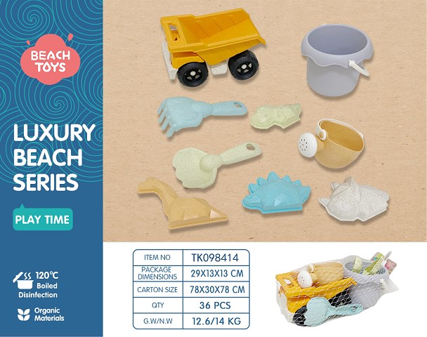 <img src='photo/2025/TK098414.jpg'width='400' height='300'>