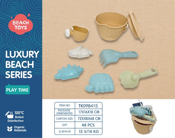 <img src='photo/2025/TK098415.jpg'width='400' height='300'>