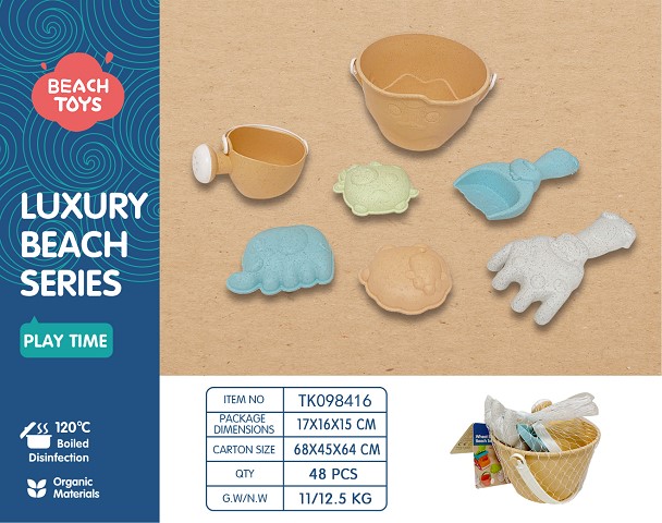 <img src='photo/2025/TK098416.jpg'width='400' height='300'>