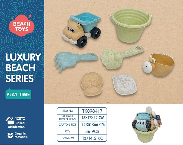 <img src='photo/2025/TK098417.jpg'width='400' height='300'>