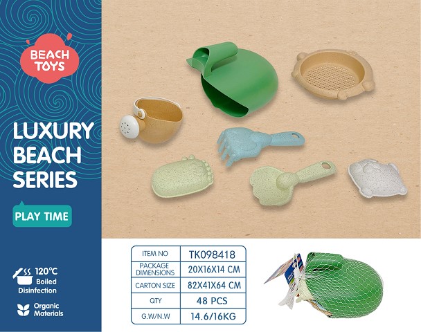 <img src='photo/2025/TK098418.jpg'width='400' height='300'>