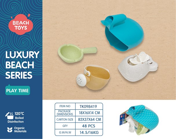 <img src='photo/2025/TK098419.jpg'width='400' height='300'>