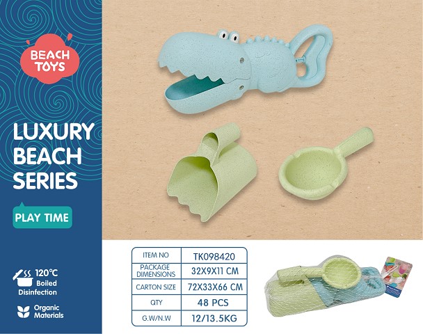 <img src='photo/2025/TK098420.jpg'width='400' height='300'>