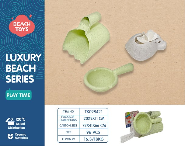 <img src='photo/2025/TK098421.jpg'width='400' height='300'>