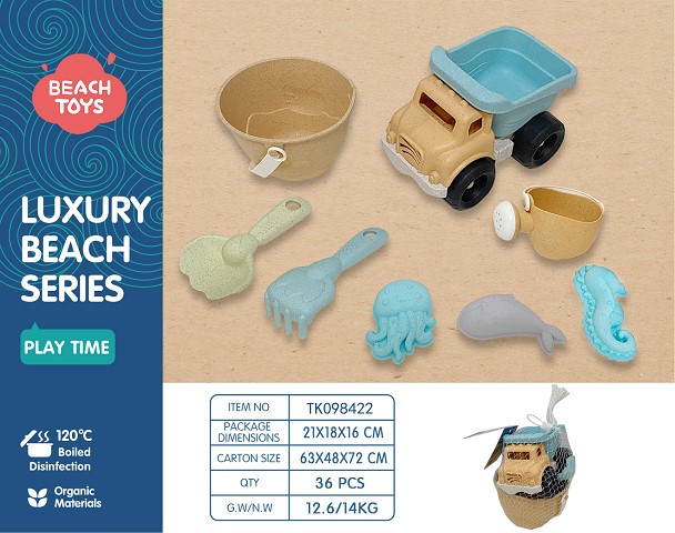 <img src='photo/2025/TK098422.jpg'width='400' height='300'>