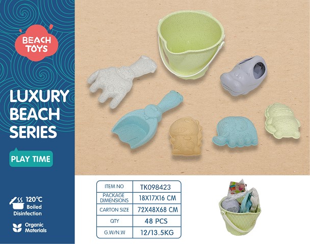 <img src='photo/2025/TK098423.jpg'width='400' height='300'>