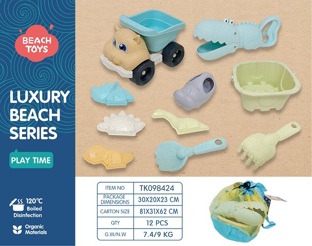 <img src='photo/2025/TK098424.jpg'width='400' height='300'>