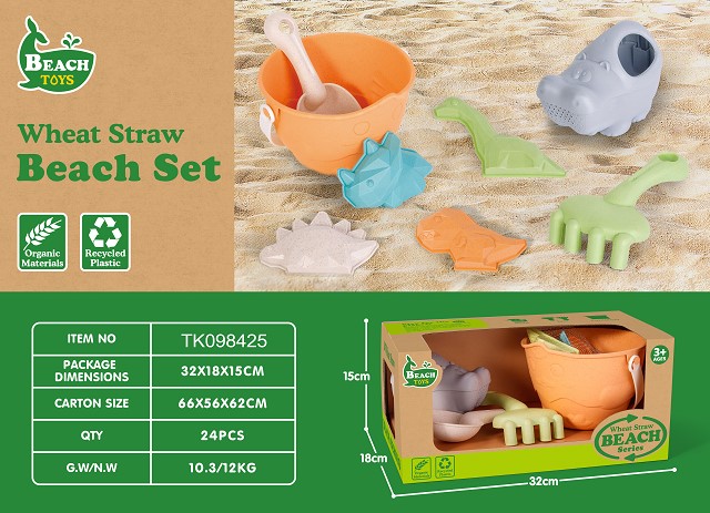 <img src='photo/2025/TK098425.jpg'width='400' height='300'>