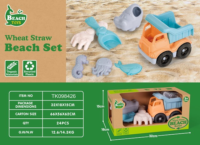 <img src='photo/2025/TK098426.jpg'width='400' height='300'>