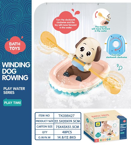 <img src='photo/2025/TK098427.jpg'width='400' height='300'>