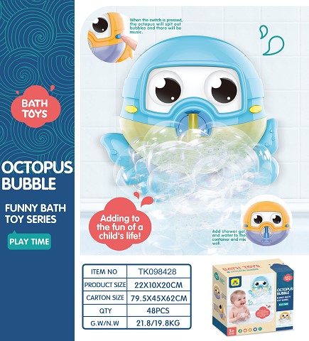 <img src='photo/2025/TK098428.jpg'width='400' height='300'>