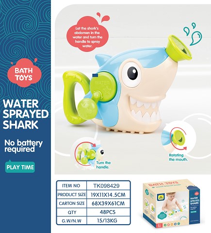 <img src='photo/2025/TK098429.jpg'width='400' height='300'>