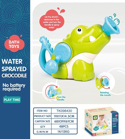 <img src='photo/2025/TK098430.jpg'width='400' height='300'>