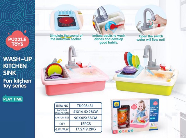 <img src='photo/2025/TK098431.jpg'width='400' height='300'>