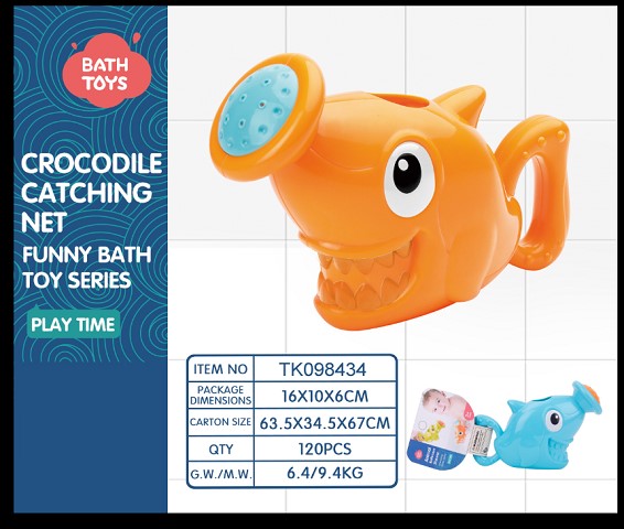 <img src='photo/2025/TK098434.jpg'width='400' height='300'>