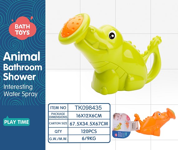 <img src='photo/2025/TK098435.jpg'width='400' height='300'>