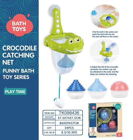 <img src='photo/2025/TK098436.jpg'width='400' height='300'>