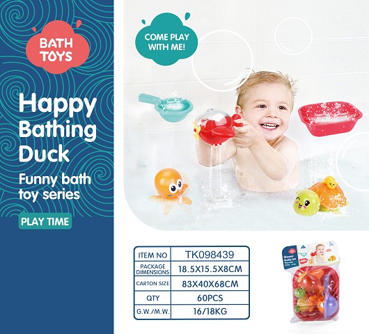 <img src='photo/2025/TK098439.jpg'width='400' height='300'>