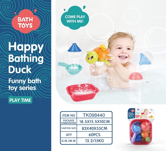 <img src='photo/2025/TK098440.jpg'width='400' height='300'>