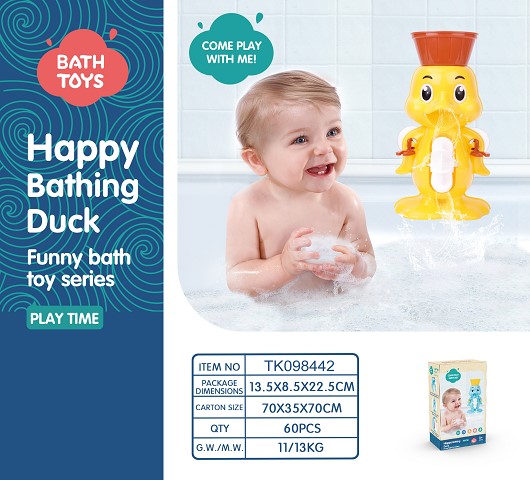 <img src='photo/2025/TK098442.jpg'width='400' height='300'>