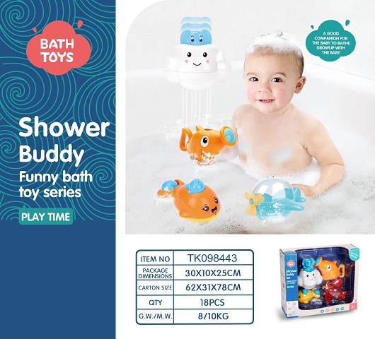 <img src='photo/2025/TK098443.jpg'width='400' height='300'>