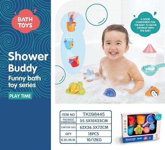 <img src='photo/2025/TK098445.jpg'width='400' height='300'>