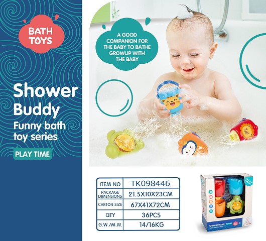 <img src='photo/2025/TK098446.jpg'width='400' height='300'>