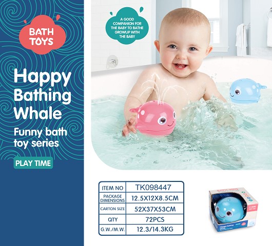 <img src='photo/2025/TK098447.jpg'width='400' height='300'>