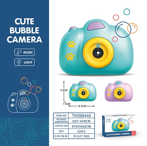 <img src='photo/2025/TK098448.jpg'width='400' height='300'>