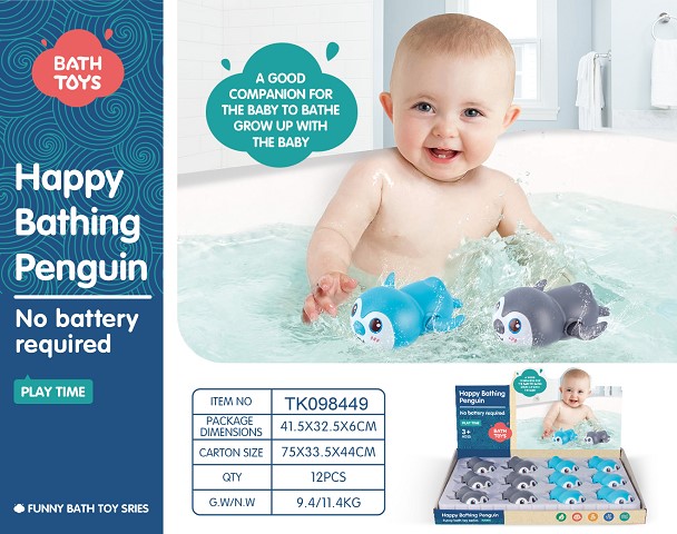 <img src='photo/2025/TK098449.jpg'width='400' height='300'>