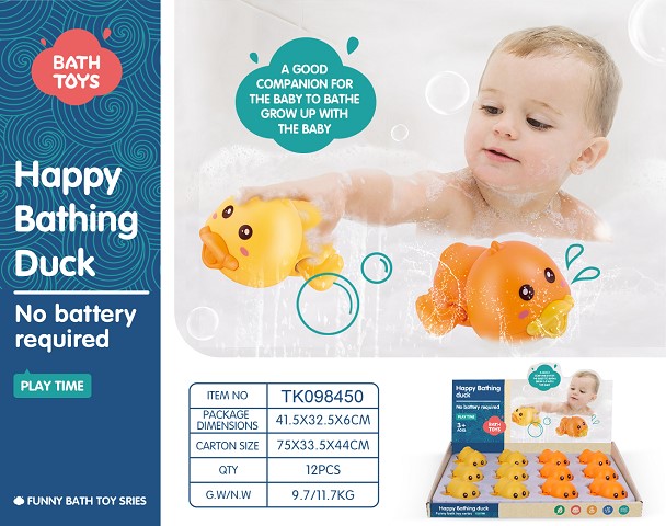 <img src='photo/2025/TK098450.jpg'width='400' height='300'>