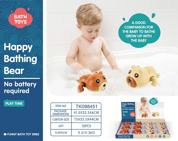 <img src='photo/2025/TK098451.jpg'width='400' height='300'>