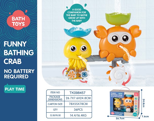 <img src='photo/2025/TK098457.jpg'width='400' height='300'>